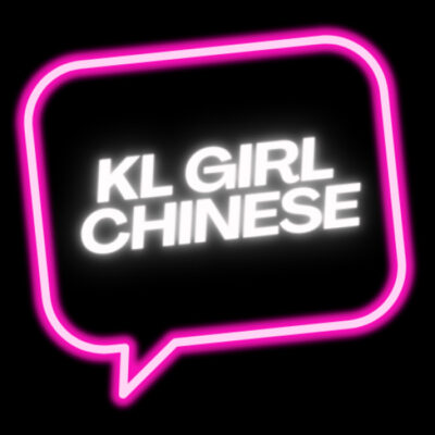 KL Girl Chinese